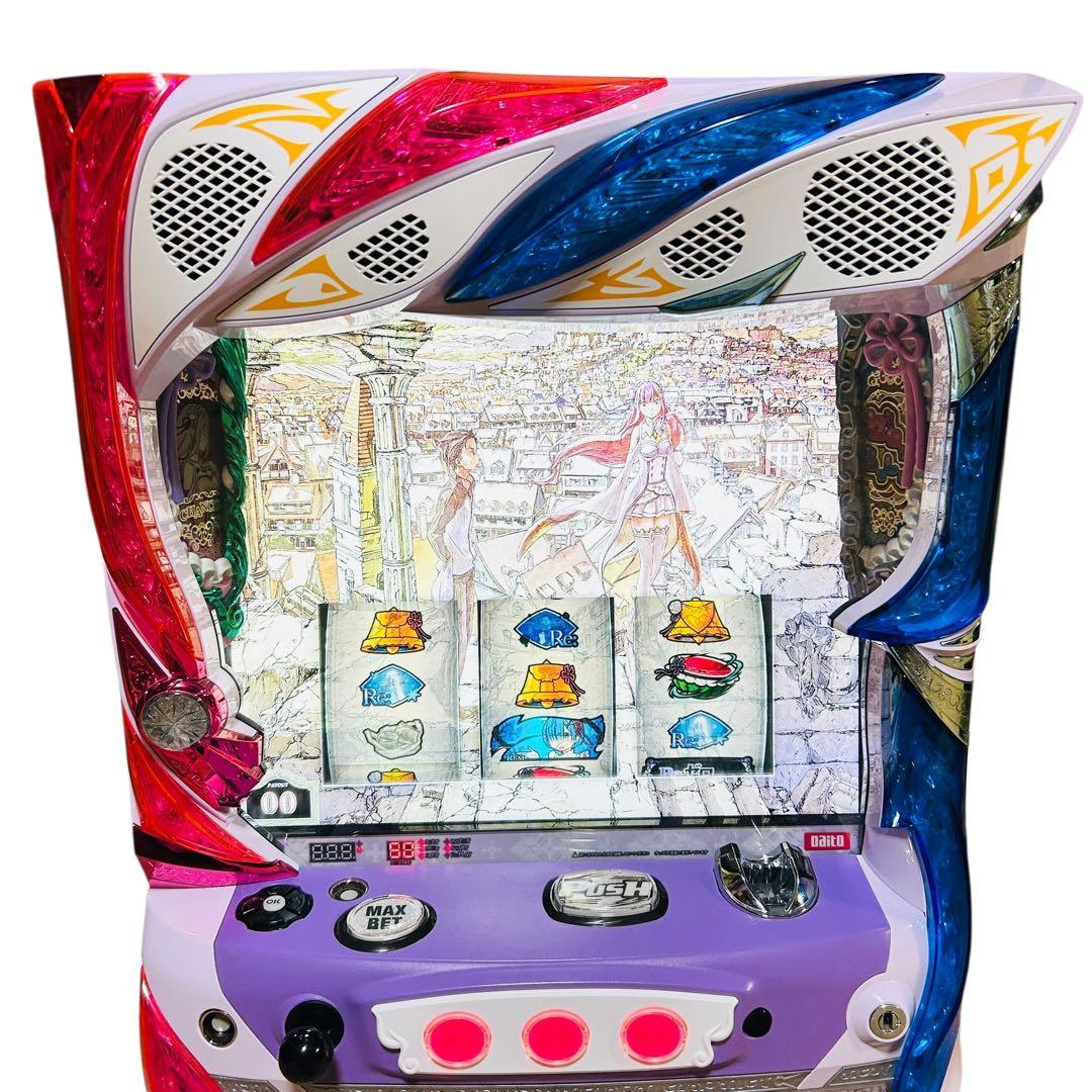 美品 大都技研 リゼロ エミリア6号機 スロット 実機 メダル不要機