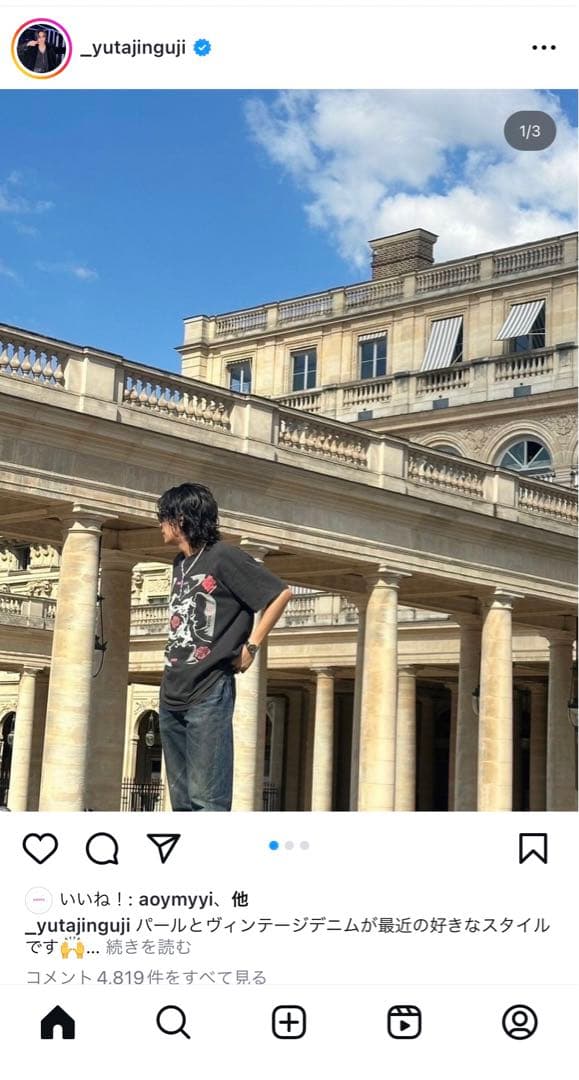 レッドホットチリペッパーズ　ビンテージTシャツ　Lサイズ