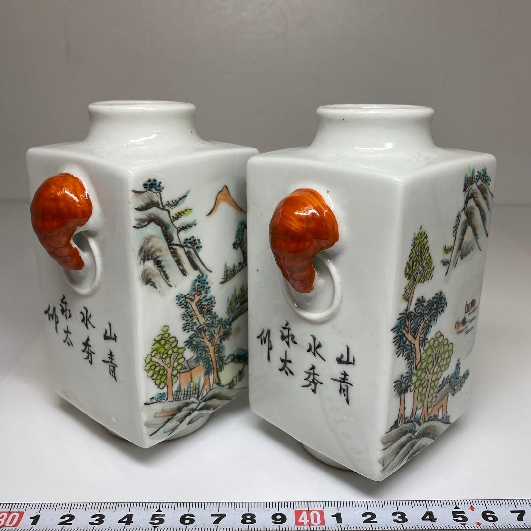 中国美術　同治年製　粉彩花入一対　高さ13㎝　東Y7-0331③タルサ