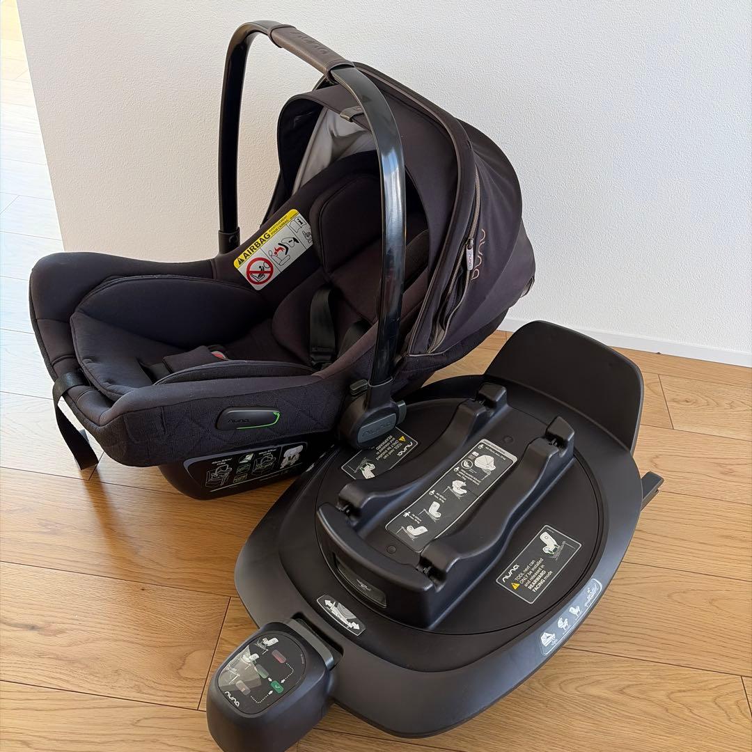 Nuna pipa next & Base next ヌナ ベースネクスト