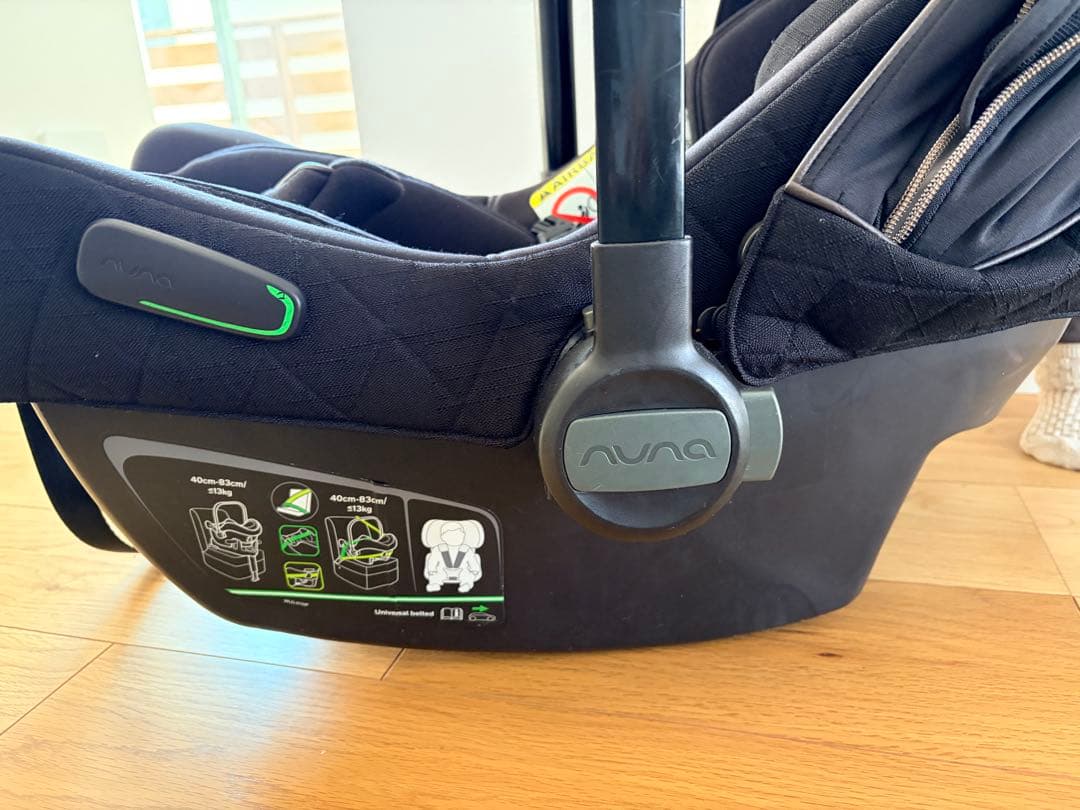 Nuna pipa next & Base next ヌナ ベースネクスト