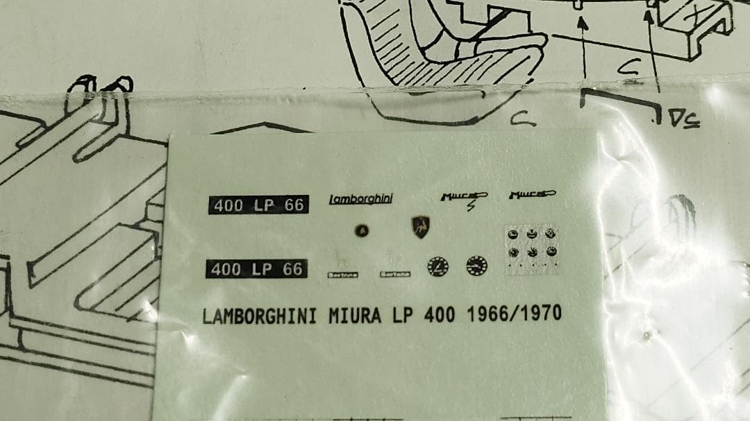 Lamborghini Miura 1966 1/43 未組立キット