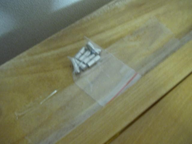 チェスト・キャビネット PINK PANTHER