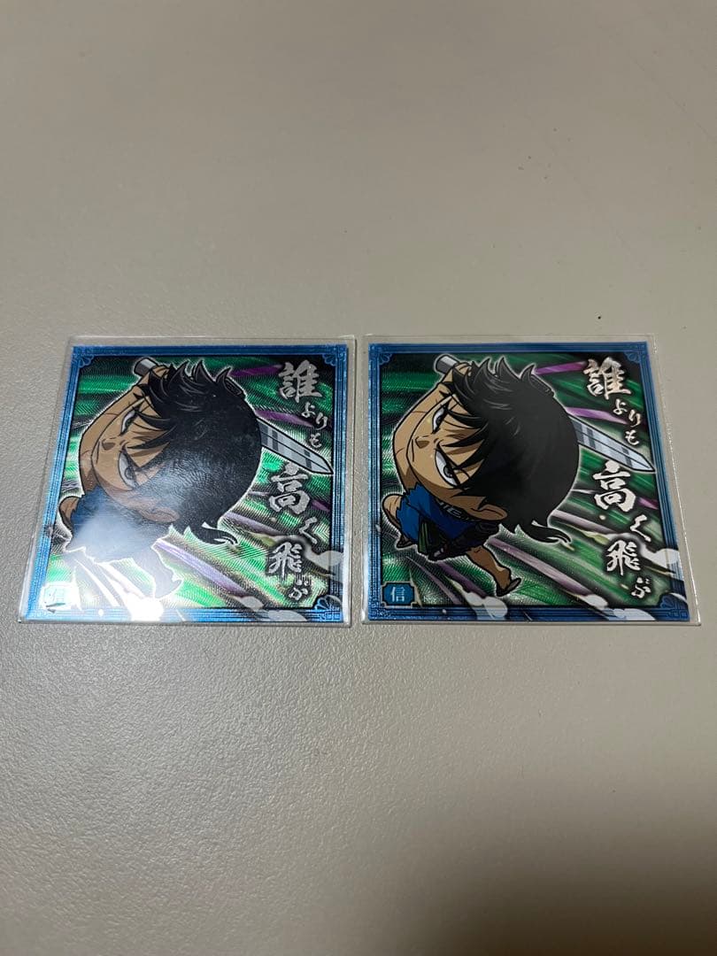 キングダム一番くじラストワン賞 桓騎将軍 （おまけ付き） ※２月末まで限定