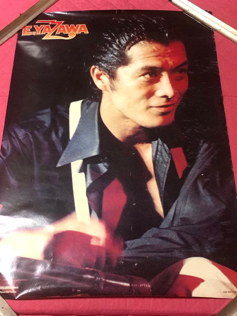 矢沢永吉スーパーライブ日本武道館特典B1ポスター