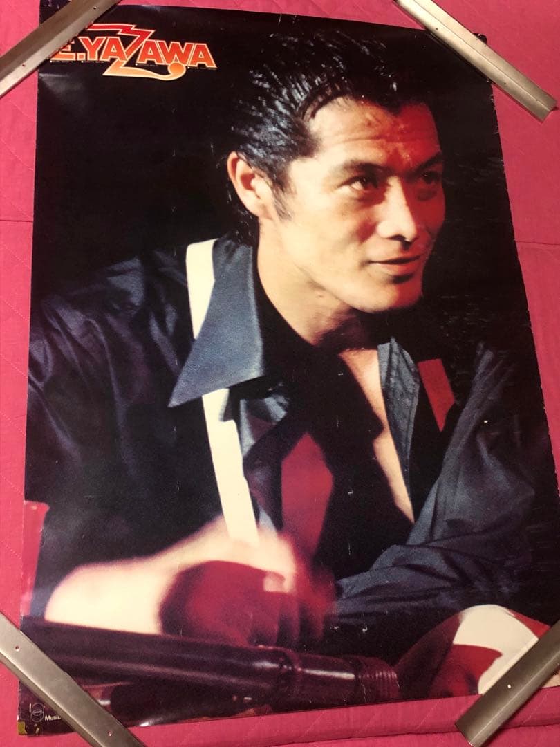 矢沢永吉スーパーライブ日本武道館特典B1ポスター