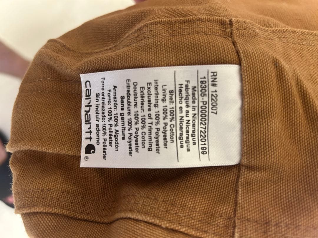 ベッド・マット・カバー Carhartt Dog Bed