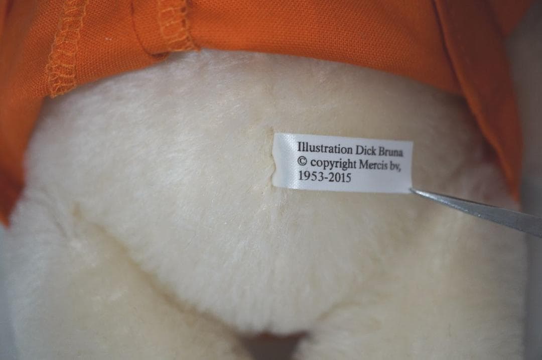 【M2512-28】シュタイフ Steiff ミッフィー 60周年 2015