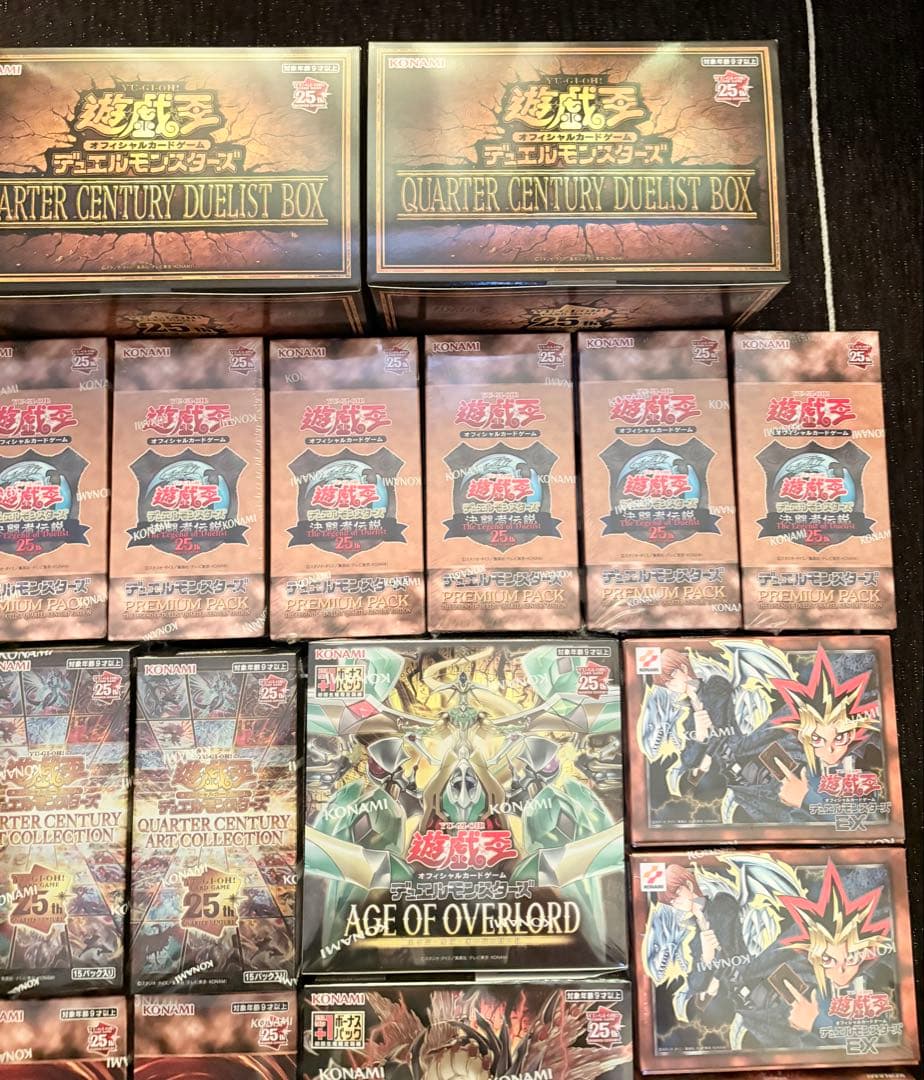 遊戯王OCG 未開封BOXまとめ売り