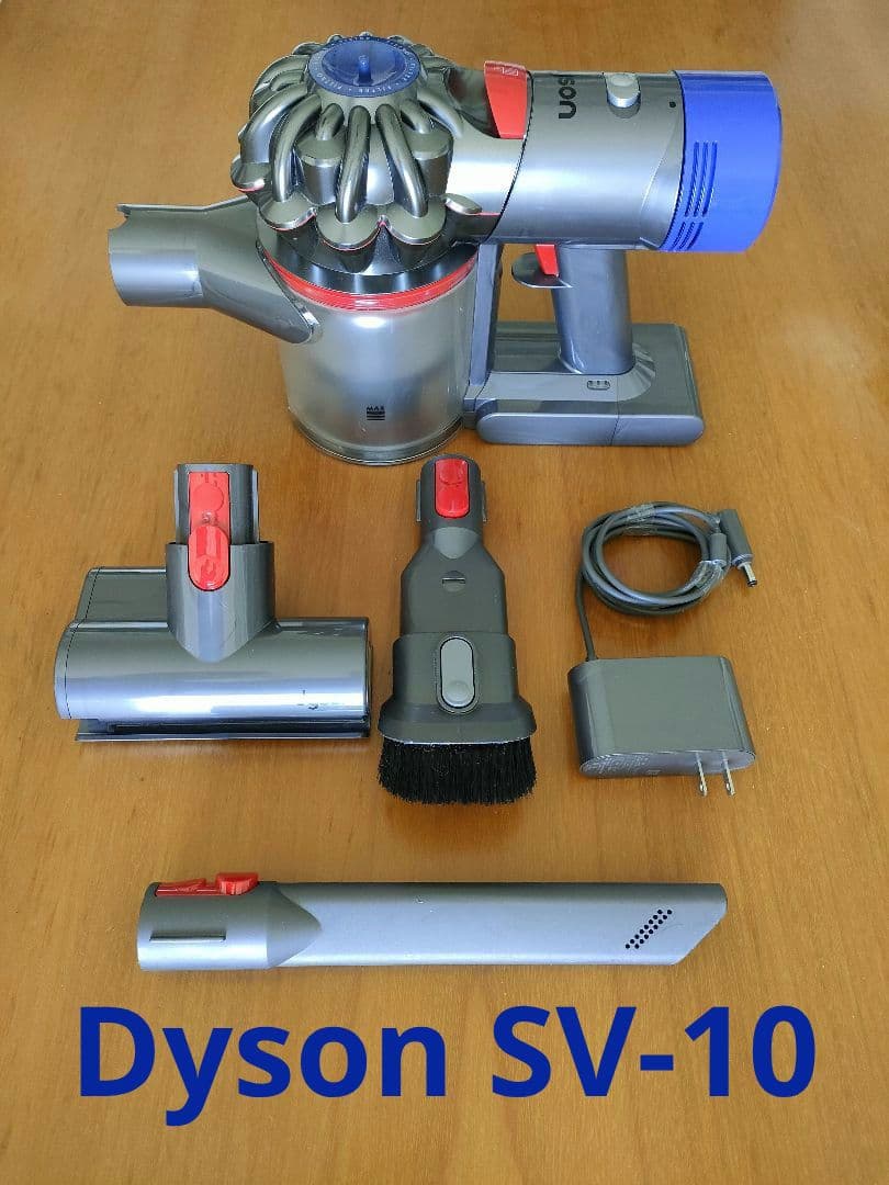 Dyson SV10 スティッククリーナー 本体＋ツールセット