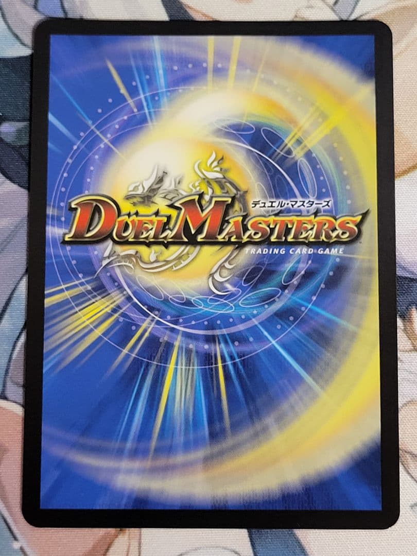 デュエマ　「勝利」の頂カイザー「刃鬼」金トレ