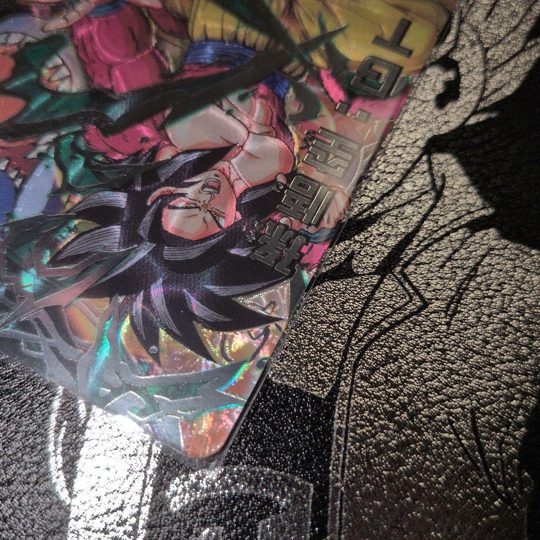 hj3-sec2 lc 孫悟空：GT　hj4-sec2 lc ベジータ：GT