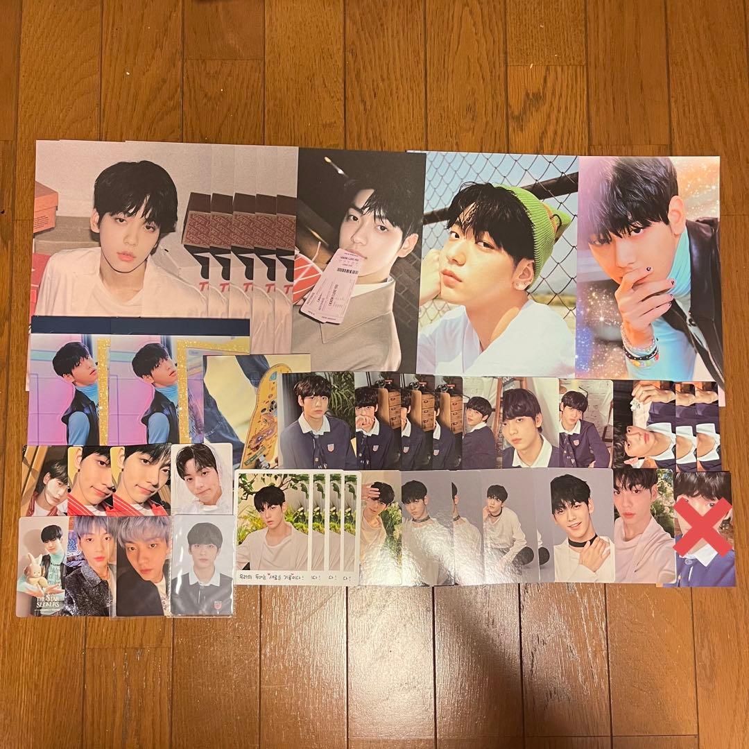 TXT スビン グッズ セット バラ可能