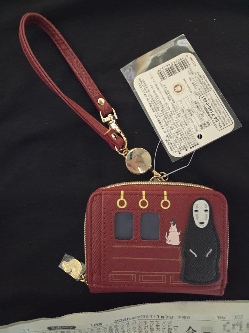 千と千尋の神隠しケース入れ