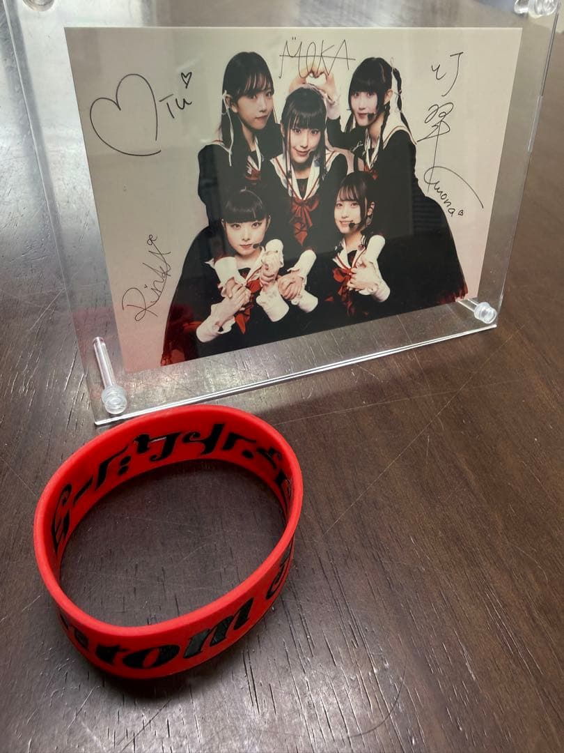 末*尾様 ファントムシータ【Moth to a flameツアー】VIP特典