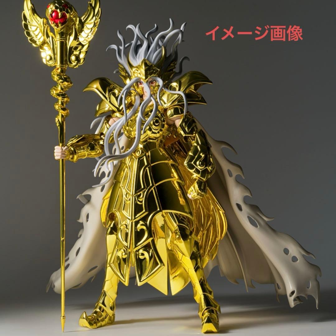 【新品未使用、未開封です】聖闘士聖衣神話EX オピュクスオデッセウス　フィギュア