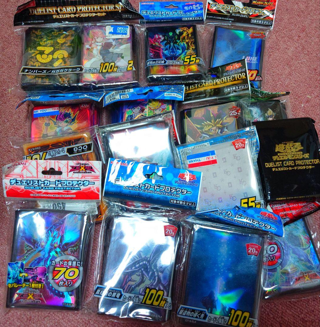 遊戯王 OCG スリーブ