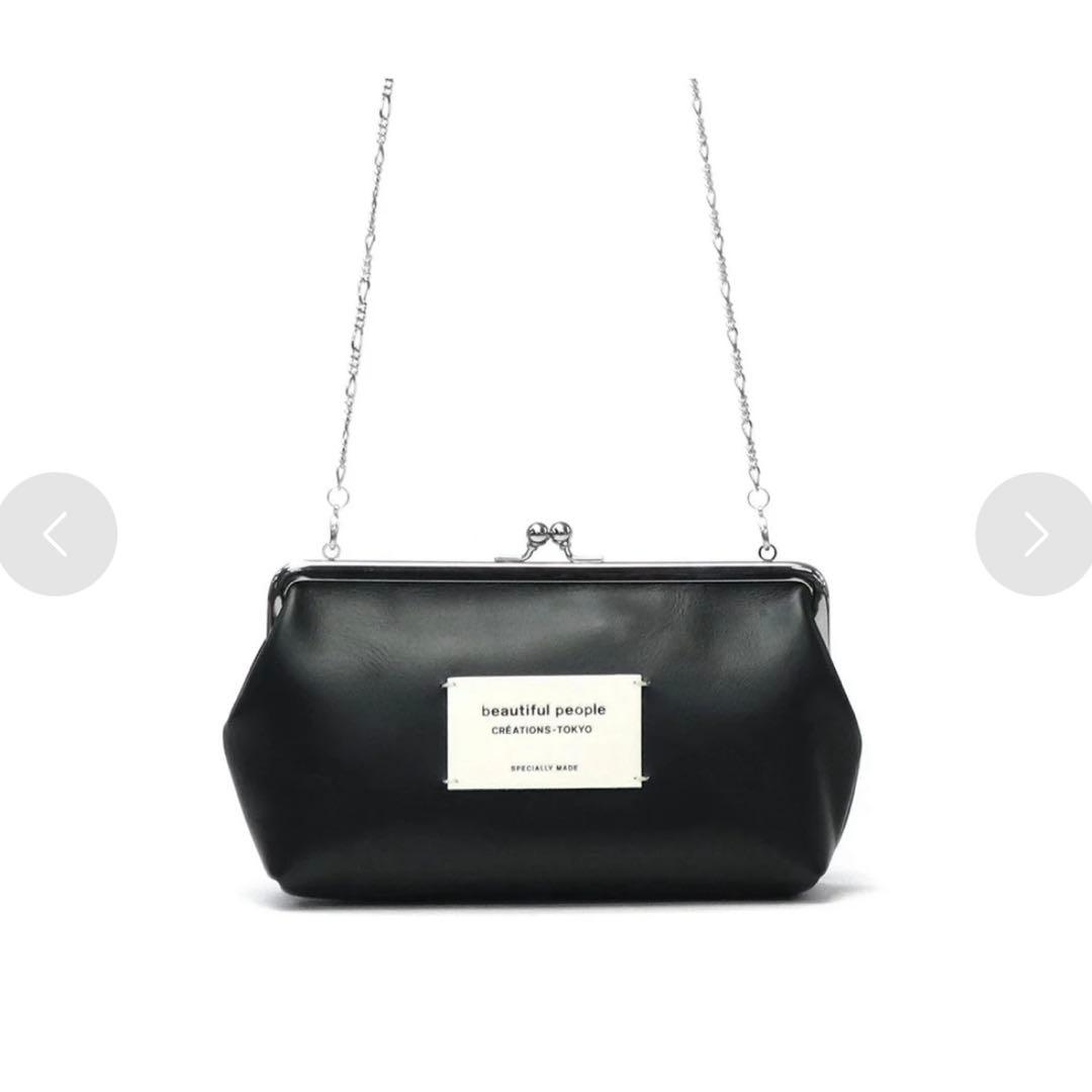 beautiful people がま口　バック