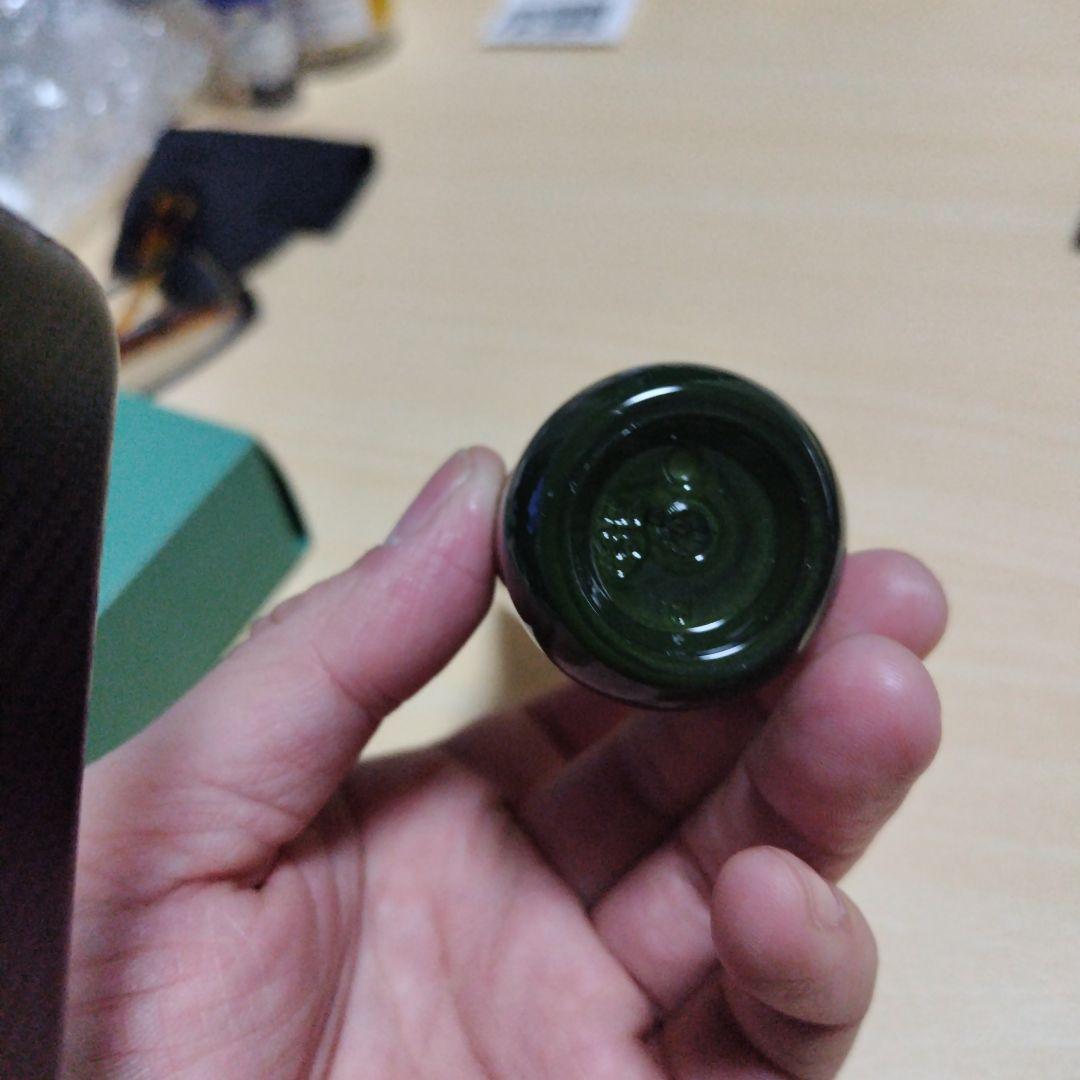 乳液・ミルク LA MER THE HYDRATING INFUSED EMULSION