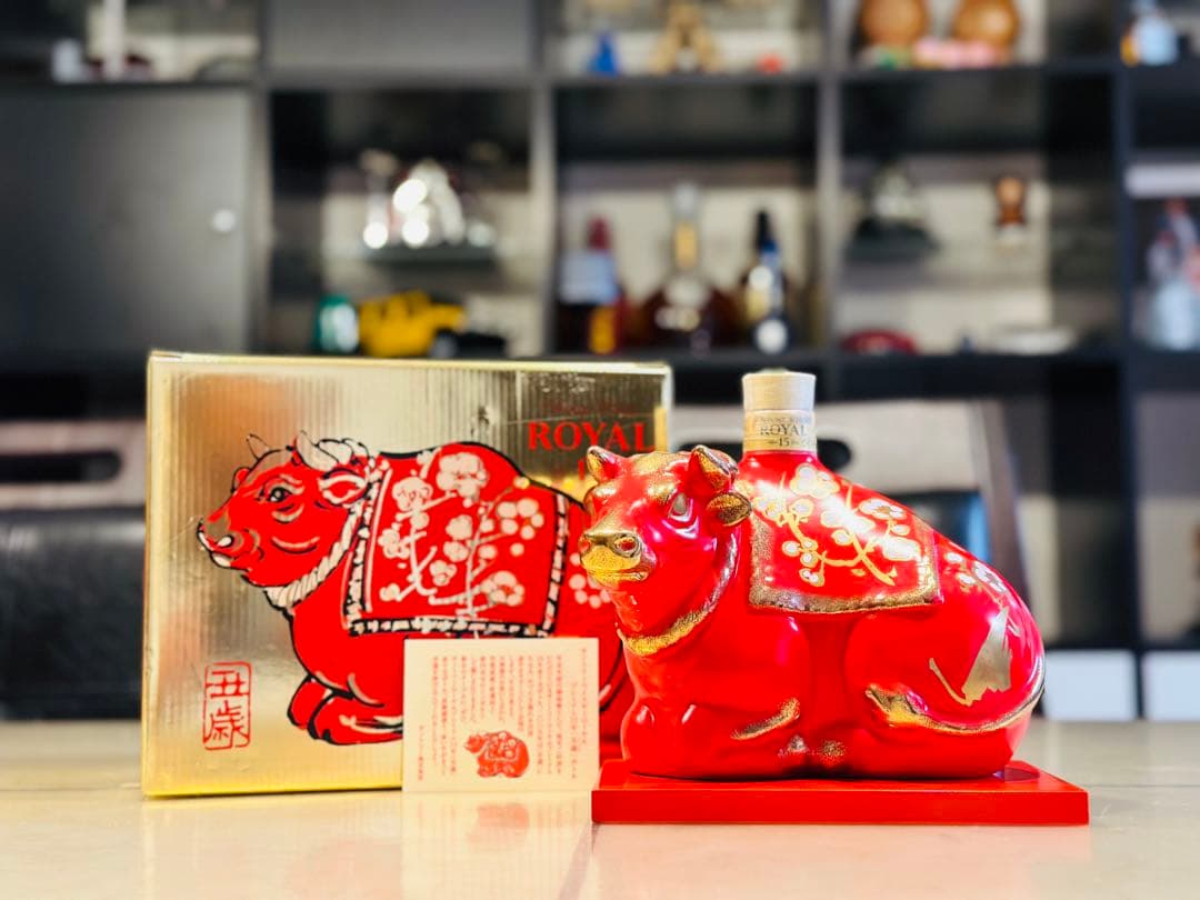 サントリー　ローヤル　干支ボトル　　赤15年　丑