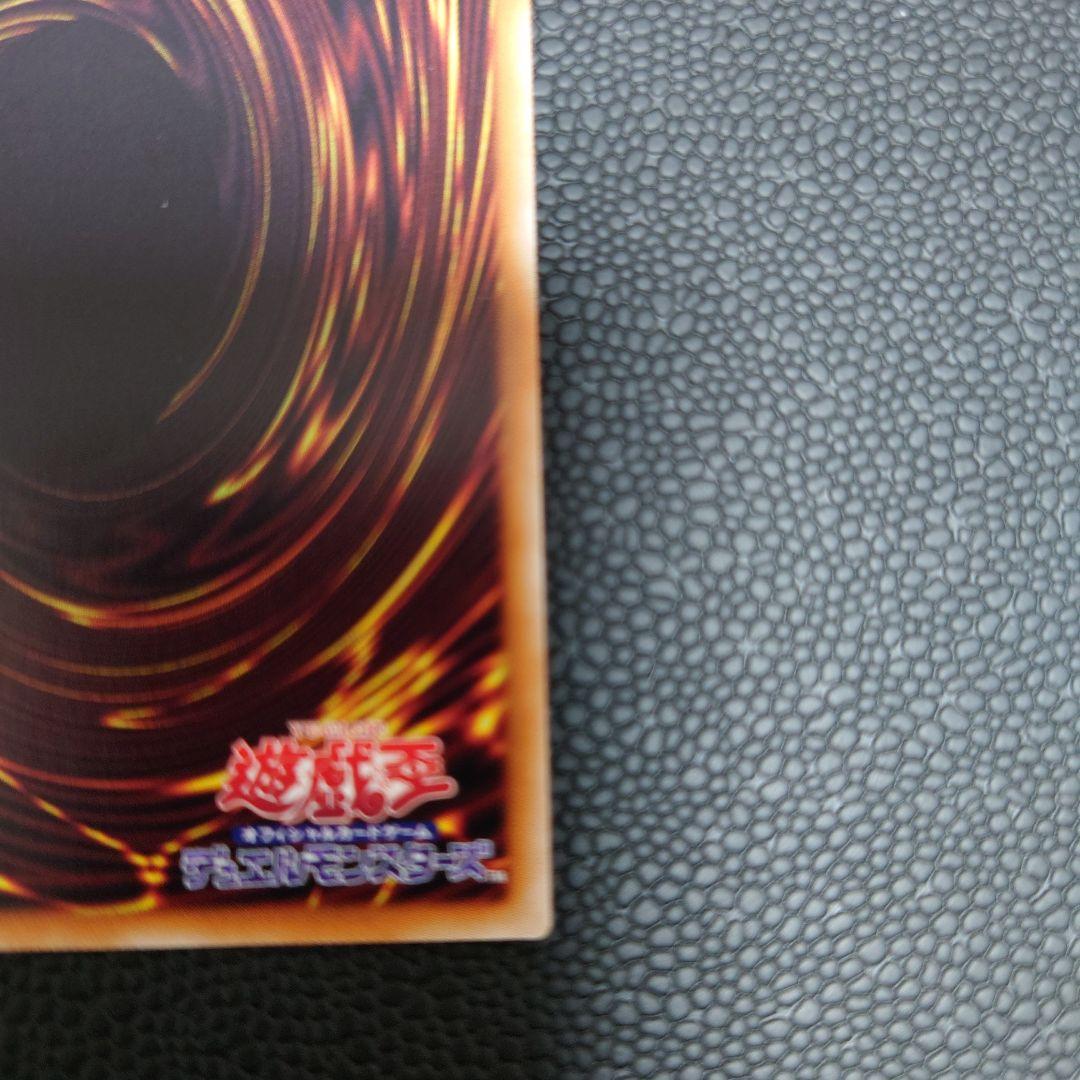 閃刀姫―ロゼ 20thシークレット