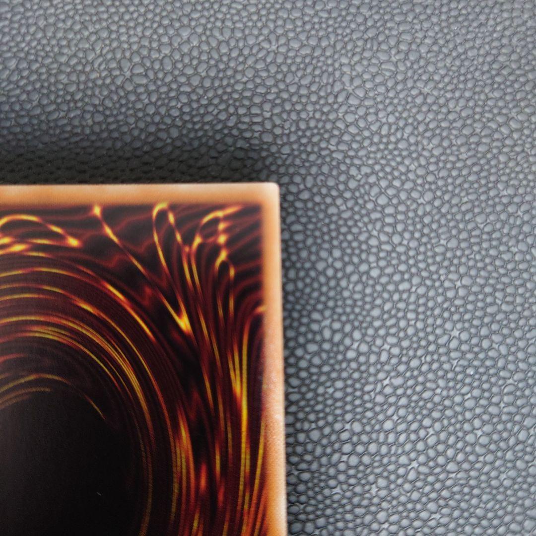 閃刀姫―ロゼ 20thシークレット