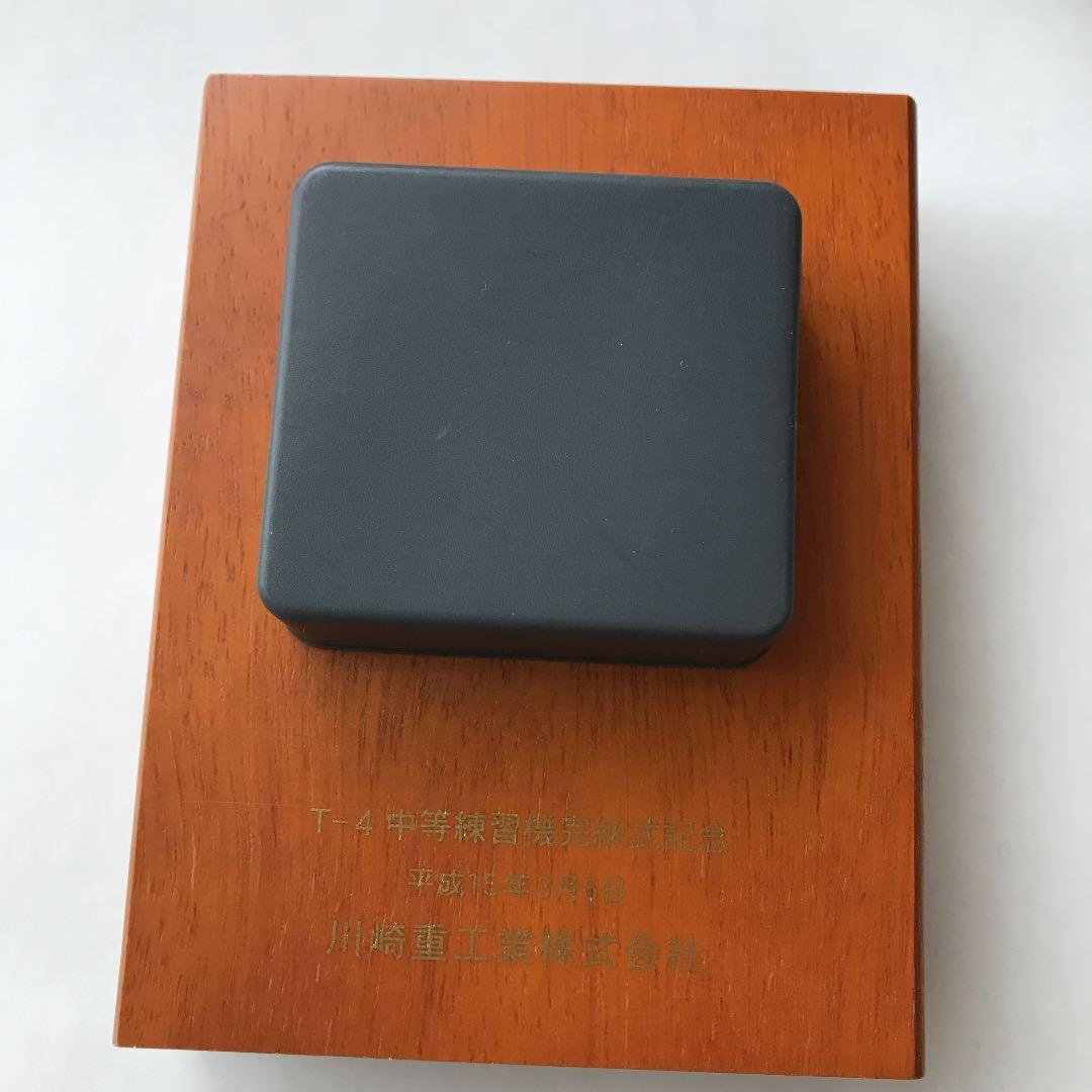 空自Tー4 卓上時計　川崎重工T-4完納式記念品