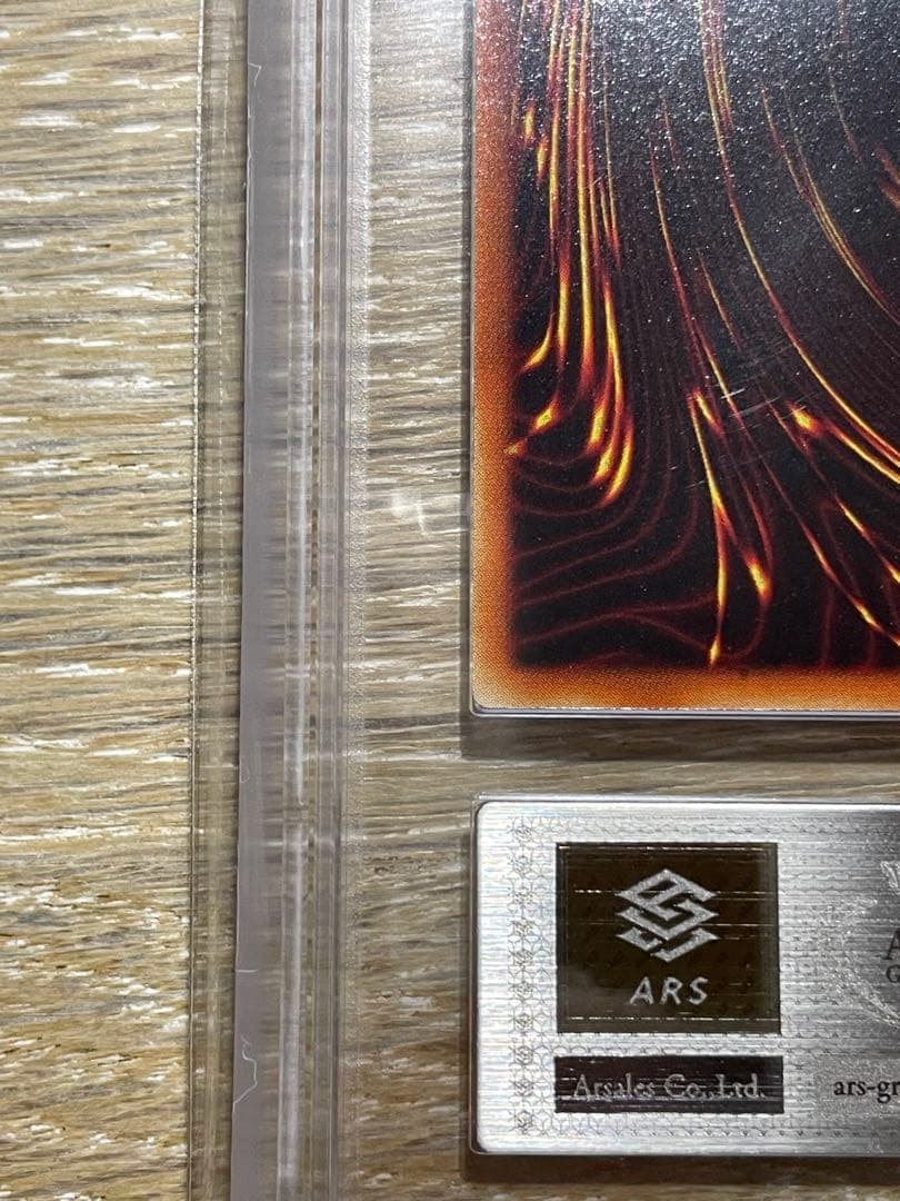 ARS10+ インセクトクイーン ウルトラレア 5つ目