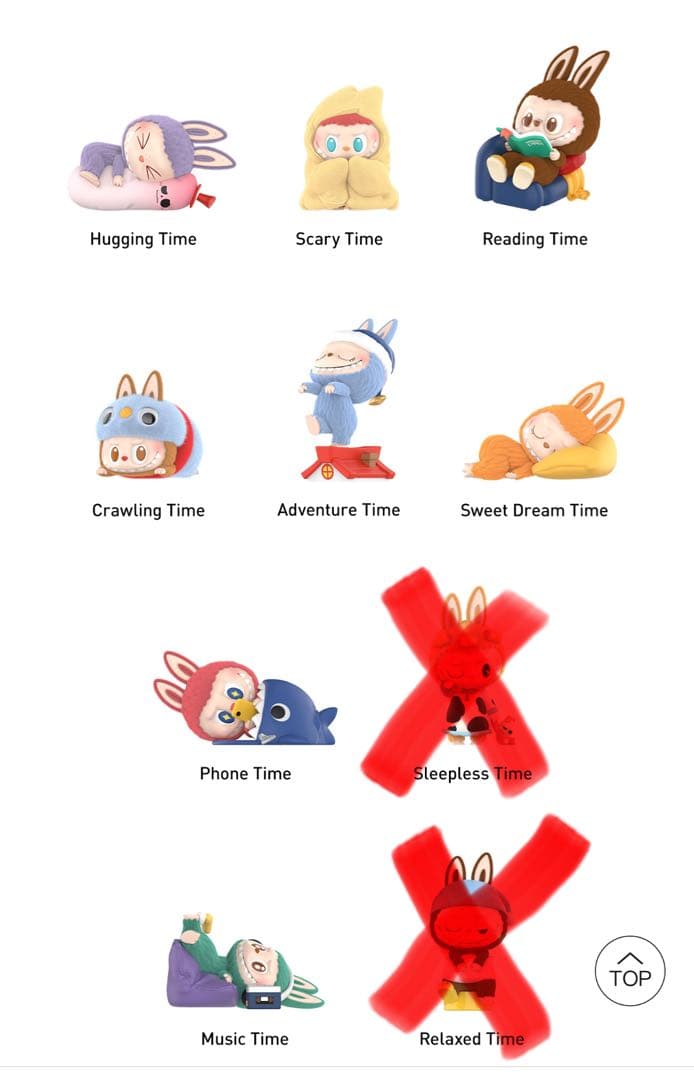 THE MONSTERS 1:00 A.M. シリーズ