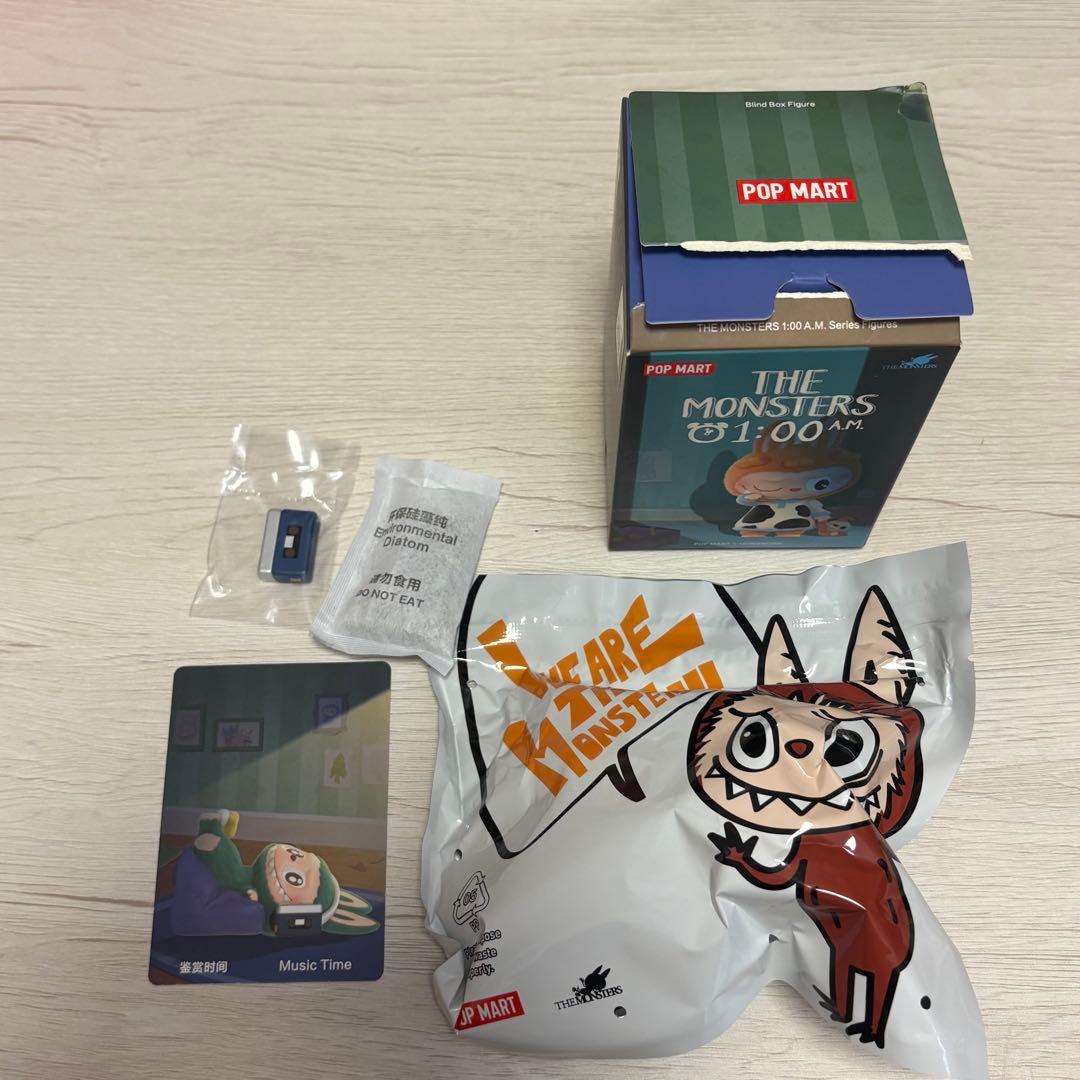 THE MONSTERS 1:00 A.M. シリーズ