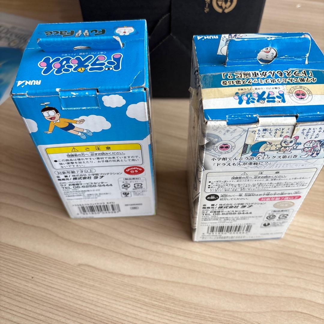 ドラえもん　フルフェイスフィギュア　マスコット　キーホルダー　まとめ売り