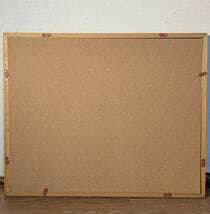 【真作】絵画　羽中田晴夫　油彩4号　北海道　牧歌的風景　証明書付　V67