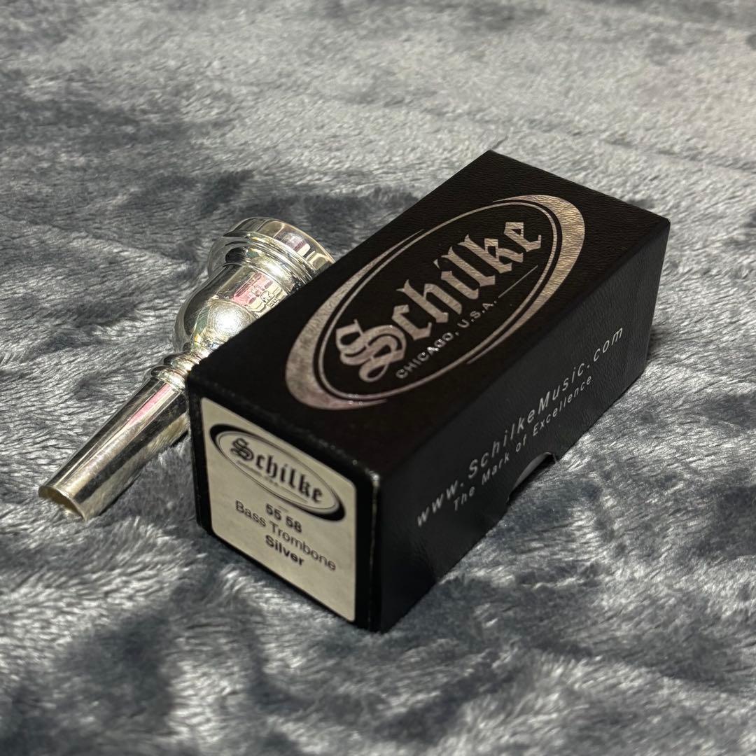 シルキー　トロンボーンマウスピース 58