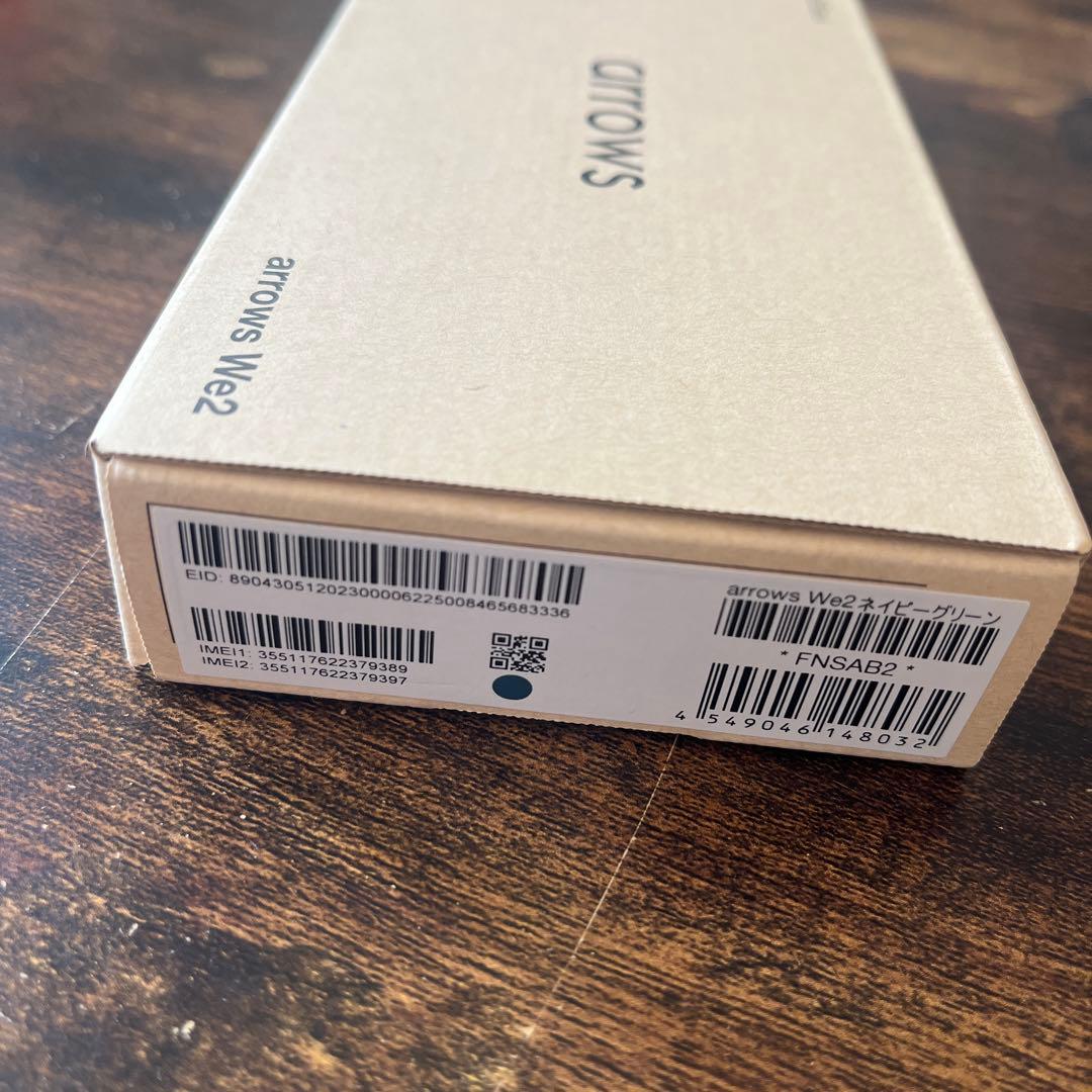 2個セット　ヒロミページ