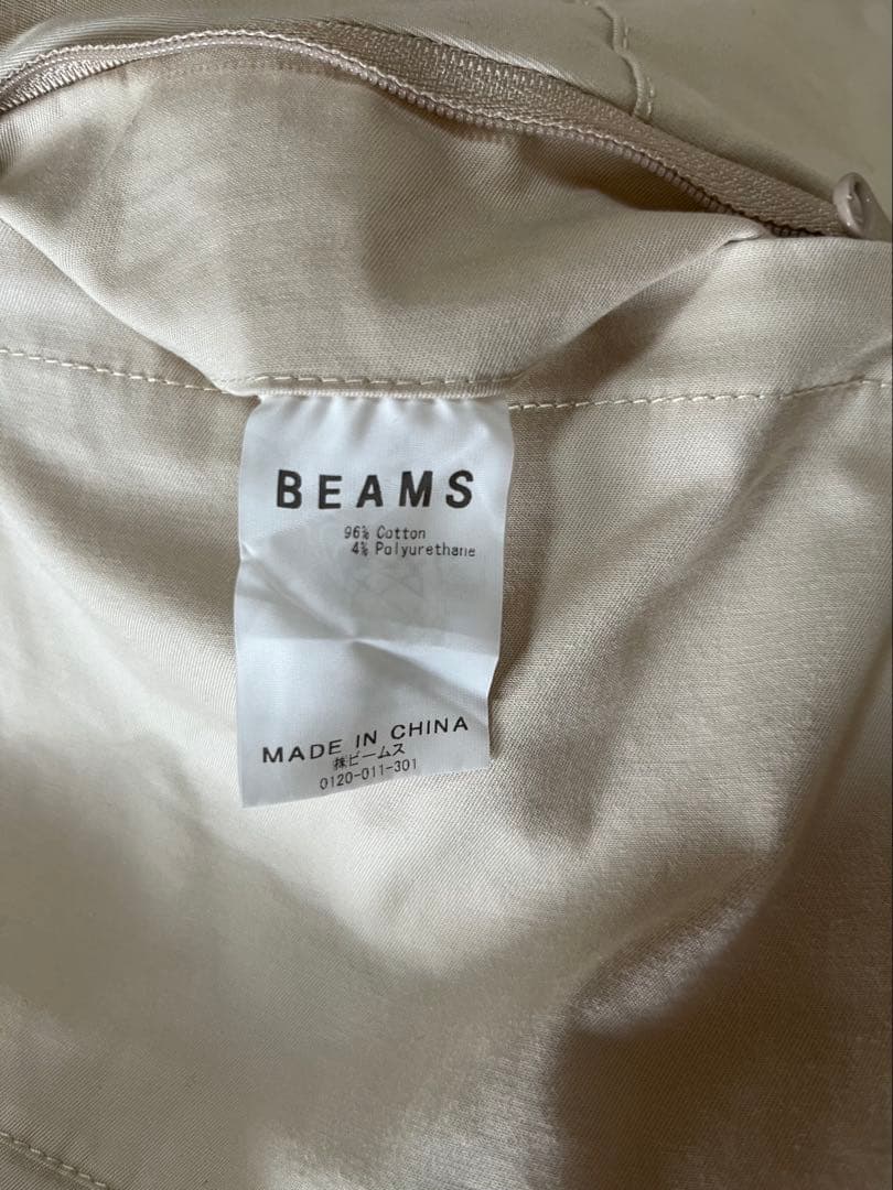 SSZ 23A/W ストレッチギャバ サルエルパンツ brochure