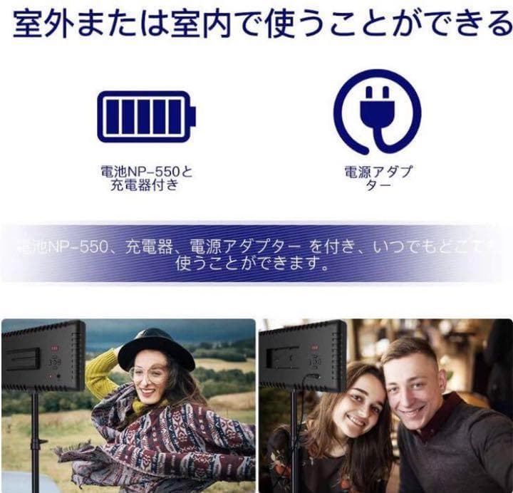 本格的な超豪華セット❣プロ級のスタジオ撮影をご自宅で♪❤撮影用ビデオライト