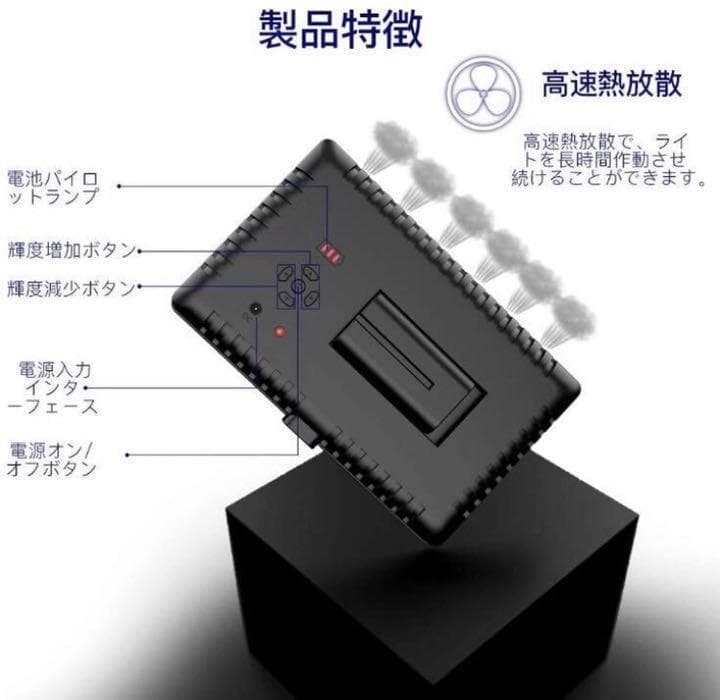 本格的な超豪華セット❣プロ級のスタジオ撮影をご自宅で♪❤撮影用ビデオライト