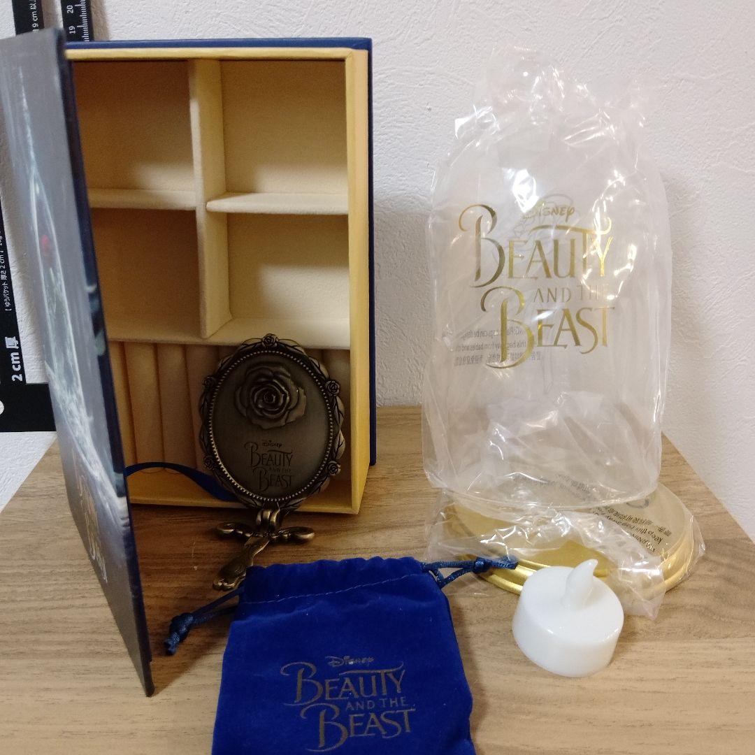 Disney 非売品美女と野獣ジュエリーボックス　ミラー　ランプ　3点レア箱付き