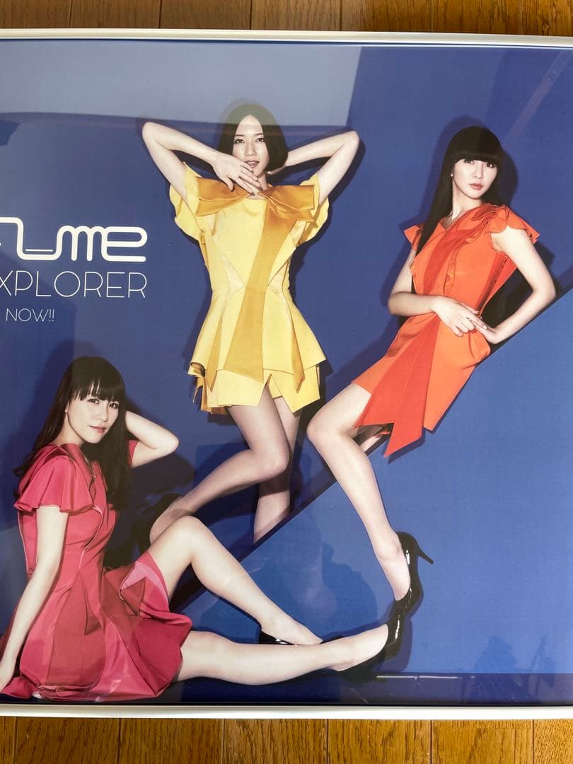 Perfume COSMIC EXPLORER B2サイズ発売時告知ポスター希少