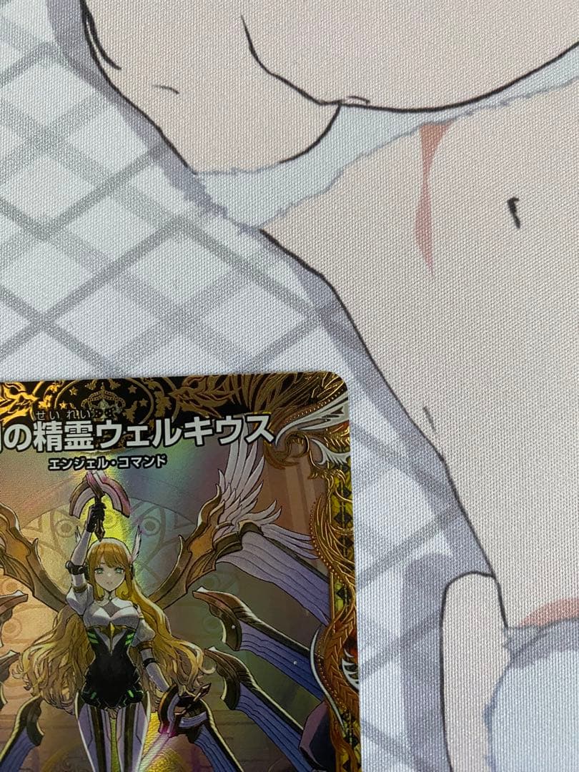 【匿名配送】闘門の精霊ウェルキウス　金トレジャー　デュエマ