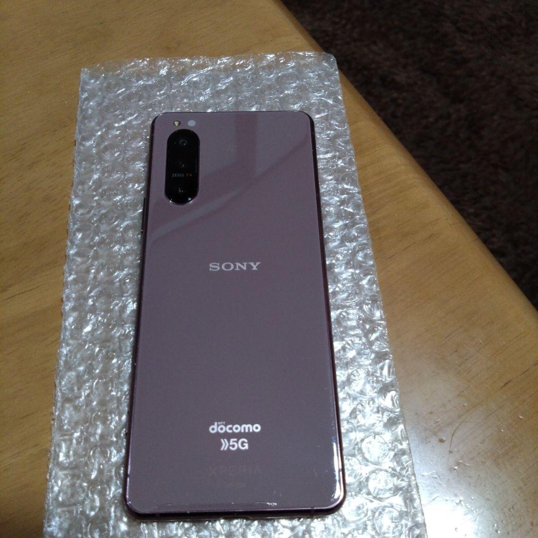 Xperia SO-52A 本体　ジャンク品