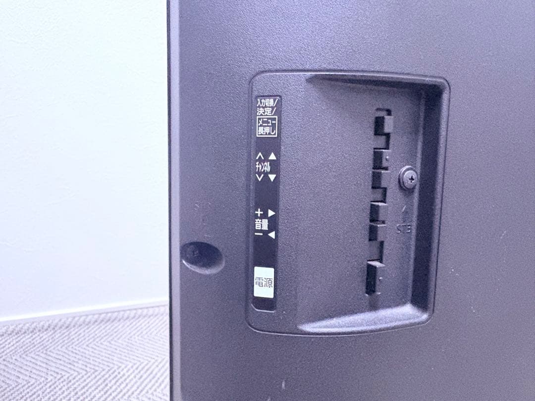 Panasonic TH-32D305 32インチ液晶テレビ