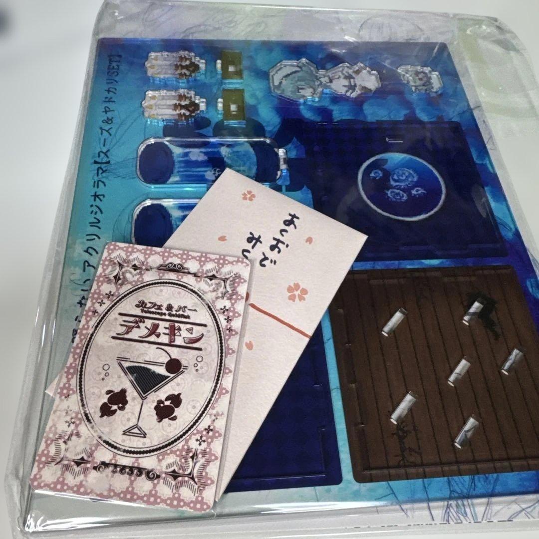 メ*6様 C107 冬コミ　コミケ アクアリウムは踊らない 新刊　福袋　会場限定