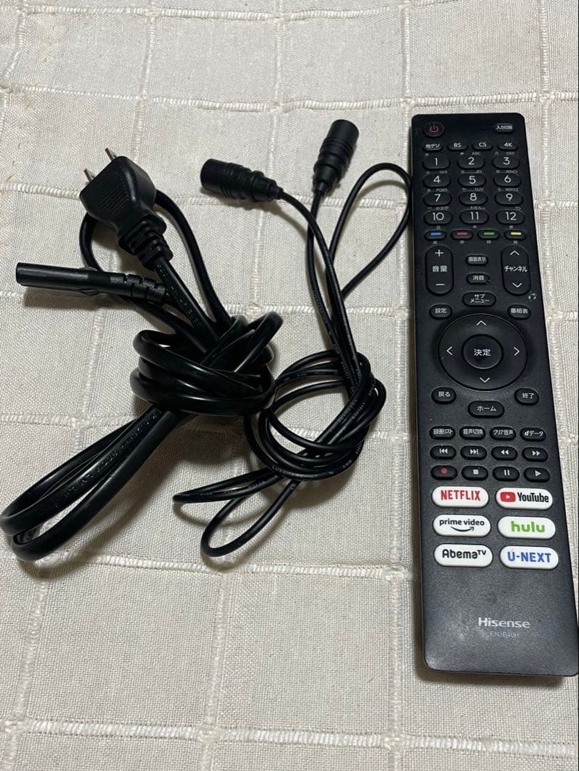 2022年製　Hisense 50v 4k液晶テレビテレビ　50E65G