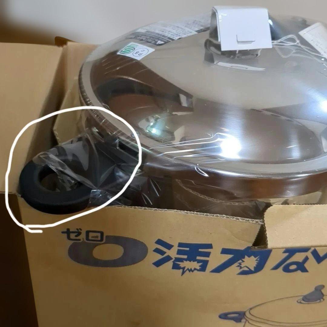 アサヒ軽金属　 ゼロ活力なべ＆シリコンアクセサリーセット