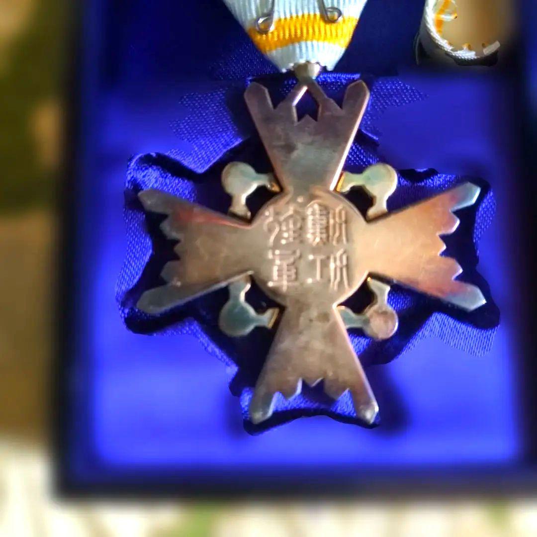 【美品】勲四等 瑞宝章 塗共箱・略綬付き