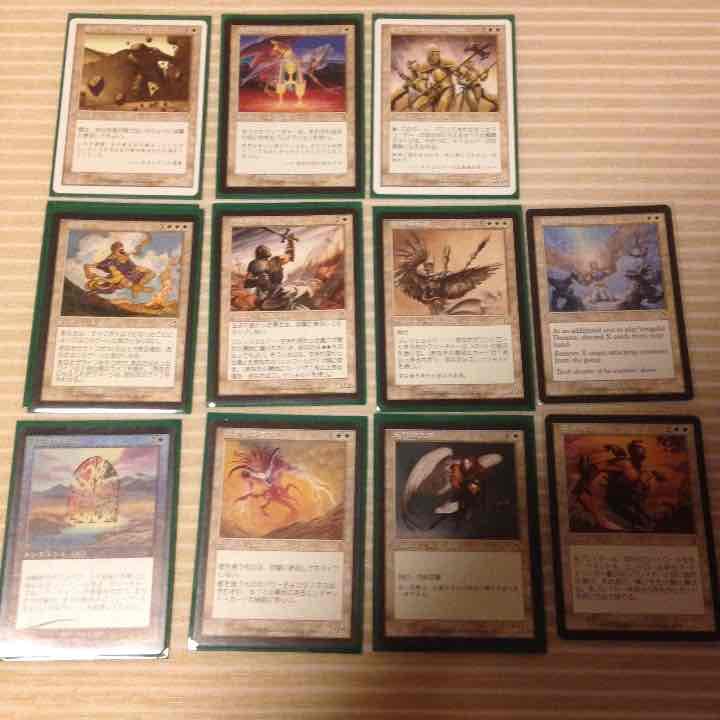 マジックザギャザリングレアカード多数1MTG