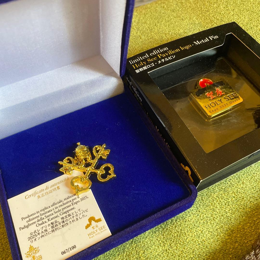 万博　バチカン　シリアルナンバー67 HOLY SEE ピンバッジ
