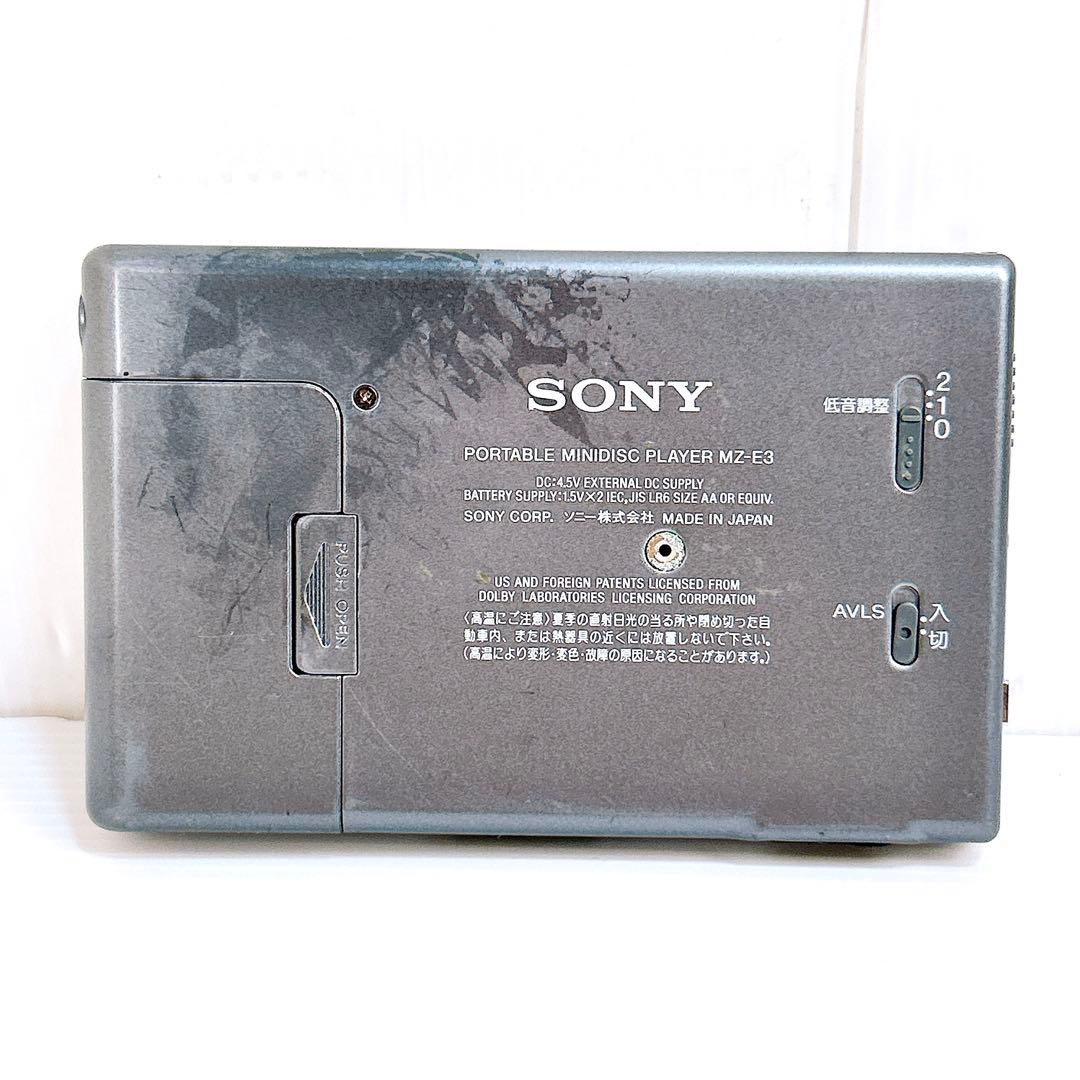 【極希少】SONY ソニー ポータブルMDプレーヤー WALKMAN MZ-E3