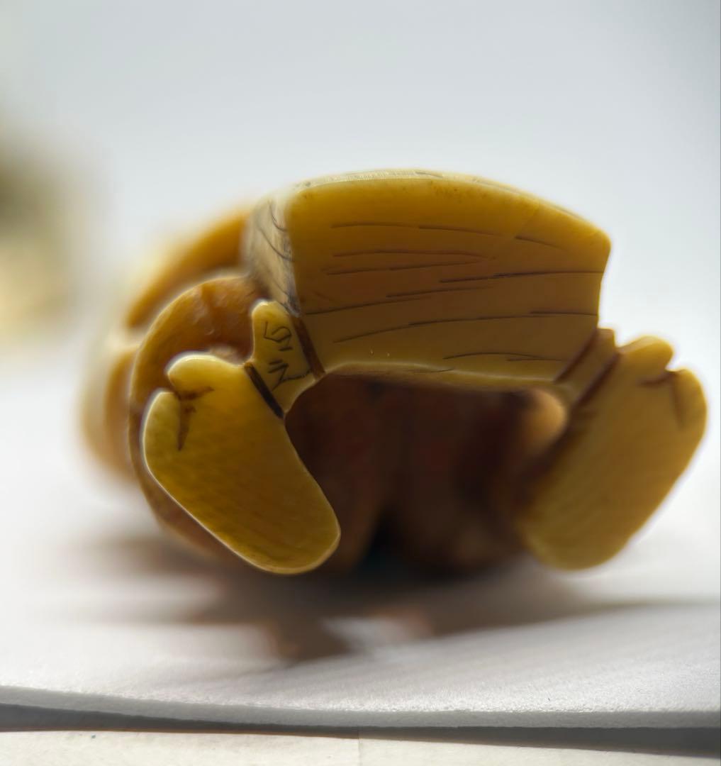 人物根付 二体揃　在銘「千広」「白之」 牙風彫刻 時代根付　骨素材